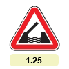 1.25 «Розвідний міст» 1.25 «Розвідний міст»
