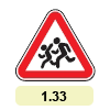 1.33 «Діти» 1.33 «Діти»