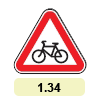 1.34 «Виїзд велосипедистів» 1.34 «Виїзд велосипедистів»