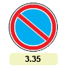 3.35 «Стоянку заборонено» 3.35 «Стоянку заборонено»