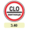 3.40 «Митниця» 3.40 «Митниця»