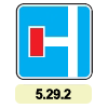 5.29.2 «Тупик» 5.29.2 «Тупик»