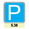 5.38 «Місце для стоянки» 5.38 «Місце для стоянки»