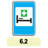6.2 «Лікарня» 6.2 «Лікарня»