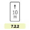 7.2.2 «Зона дії» 7.2.2 «Зона дії»