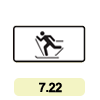 7.22 «Лижники» 7.22 «Лижники»