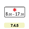 7.4.5 «Час дії» 7.4.5 «Час дії»