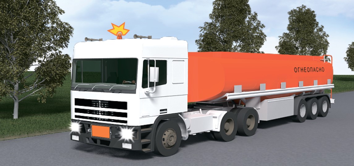 ПДД: ТС, осуществляющие дорожную перевозку опасных грузов