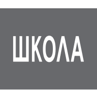 ПДР: Горизонтальна розмітка 1.39.1 ПДР: Горизонтальна розмітка 1.39.1