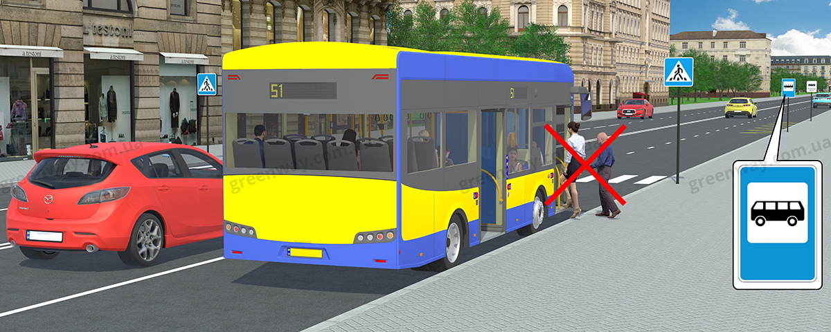 Штраф за нарушение водителями ТС, работающими в режиме маршрутных такси, правил остановки