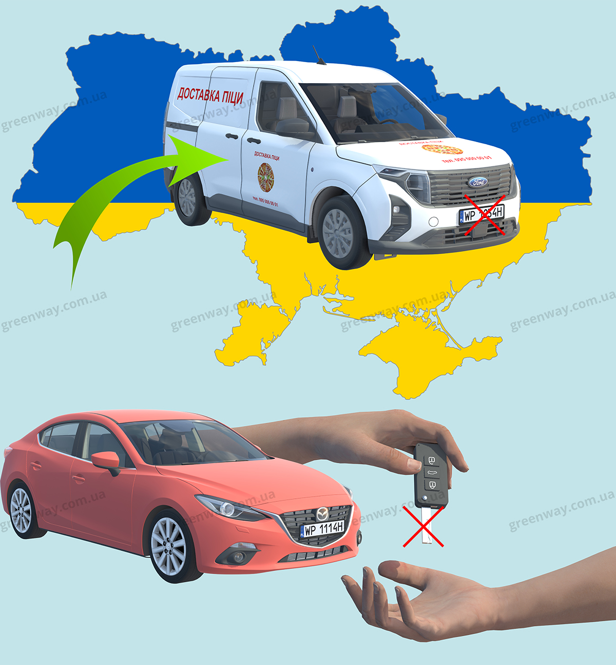 Штраф за управление транспортным средством, в отношении которого введены ограничения