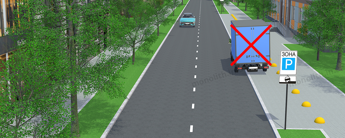 Штраф за перевищення встановлених обмежень швидкості руху ТЗ більш як на 20 км/год