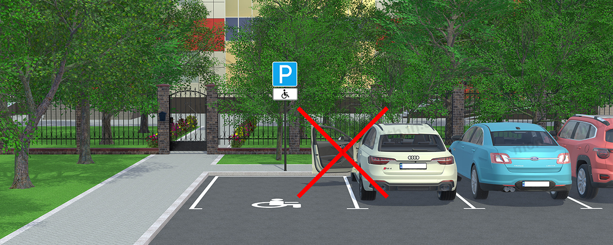 Штраф за остановку или стоянку ТС в местах, обозначенных соответствующими дорожными знаками