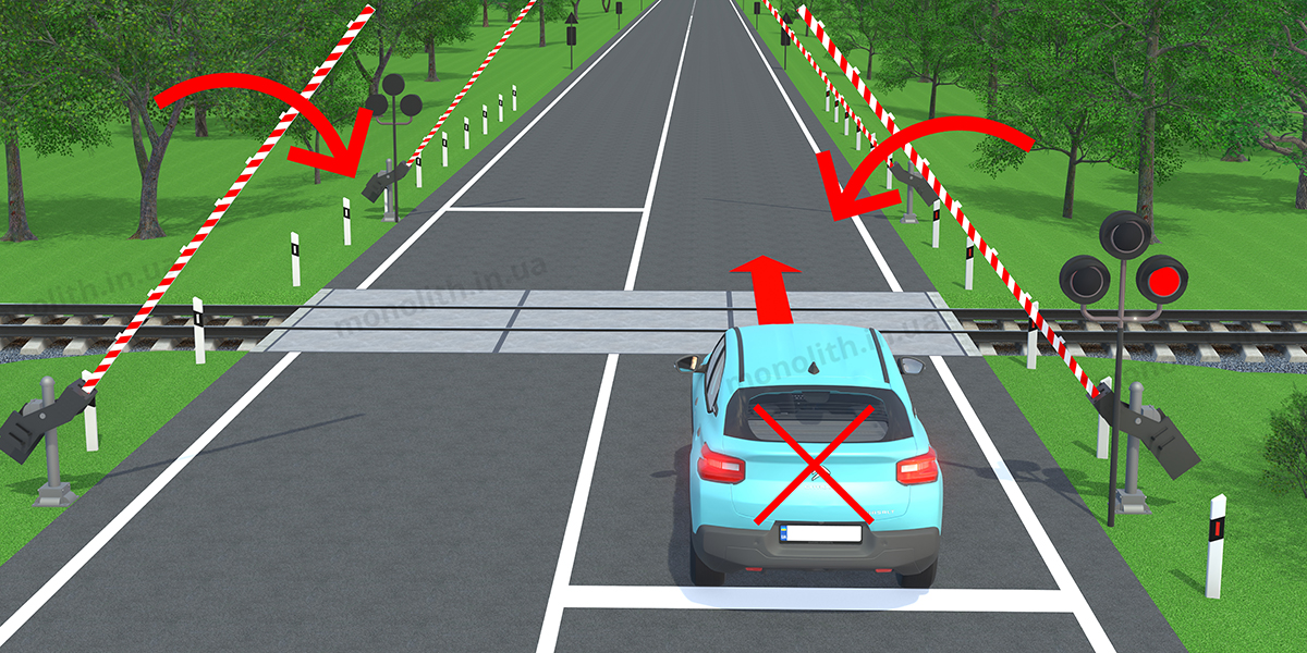 Штраф за въезд на железнодорожный переезд