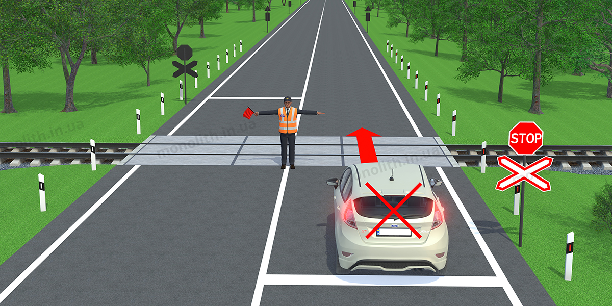 Штраф за въезд на железнодорожный переезд