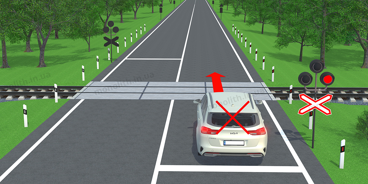 Штраф за въезд на железнодорожный переезд