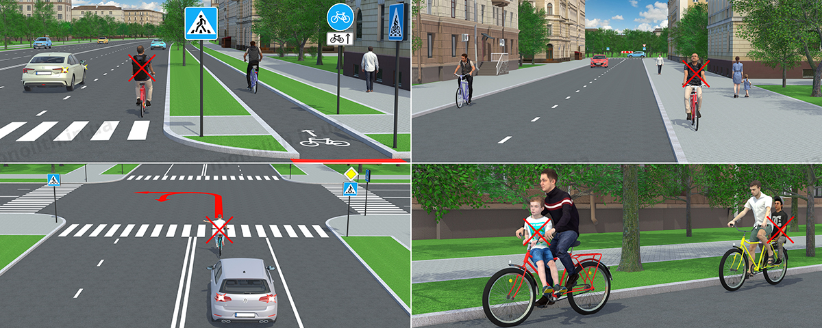 Штраф за нарушение правил дорожного движения лицами, управляющими велосипедами