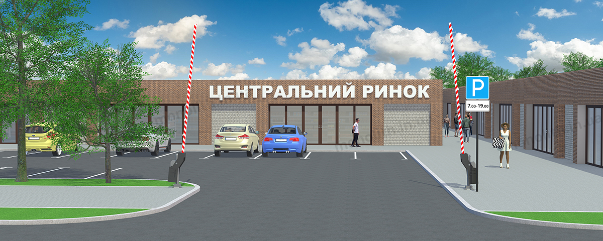 7.4 «Время действия» 7.4 «Время действия»