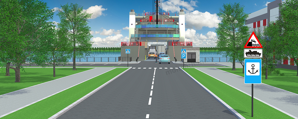 Поромна переправа Поромна переправа