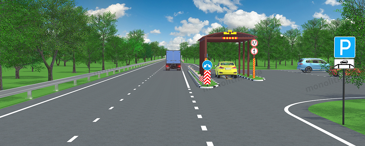 Місце для огляду автомобілів Місце для огляду автомобілів