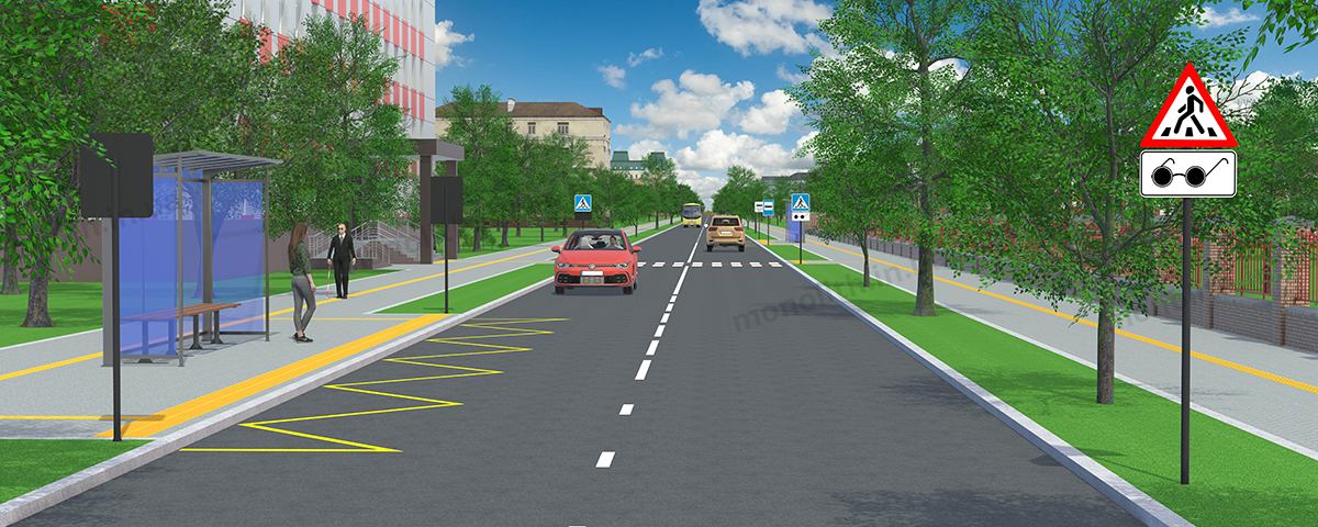 Пішоходи з порушенням зору Пішоходи з порушенням зору