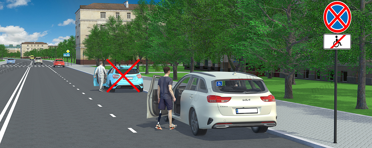 7.18	«Крім інвалідів»