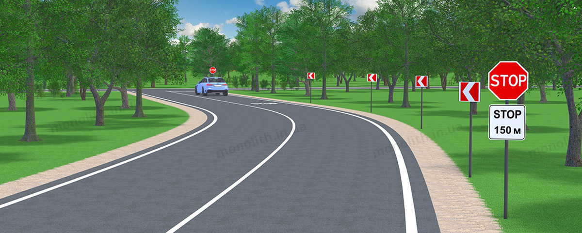 2.2  «Проїзд без зупинки заборонено» 2.2  «Проїзд без зупинки заборонено»