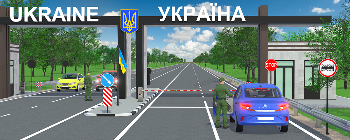 3.40 «Митниця» 3.40 «Митниця»