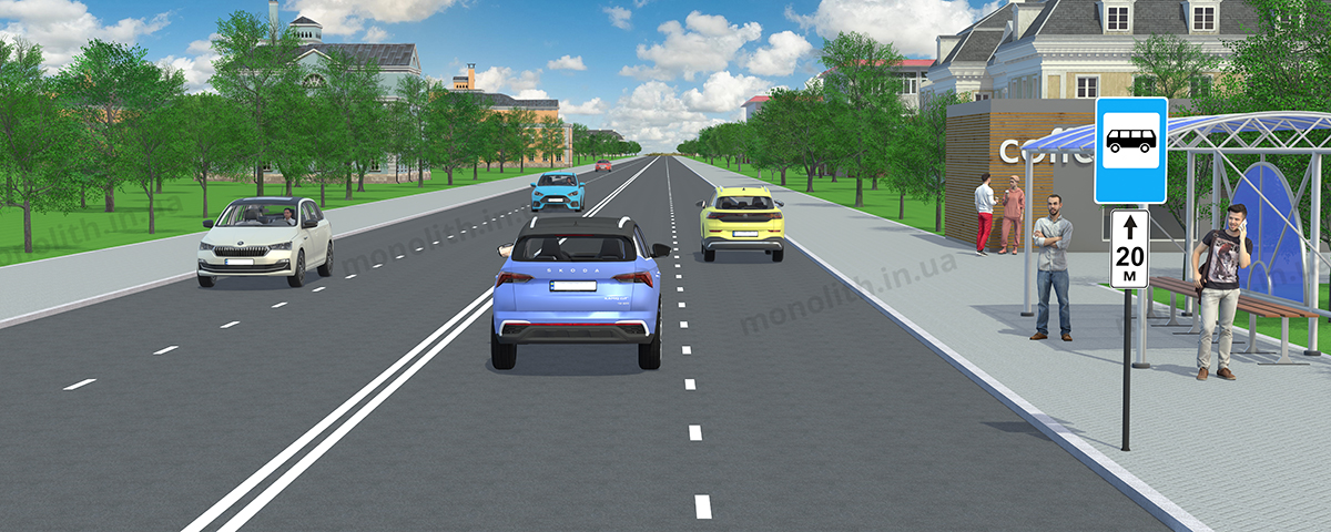 5.45 «Пункт зупинки автобуса» 5.45 «Пункт зупинки автобуса»