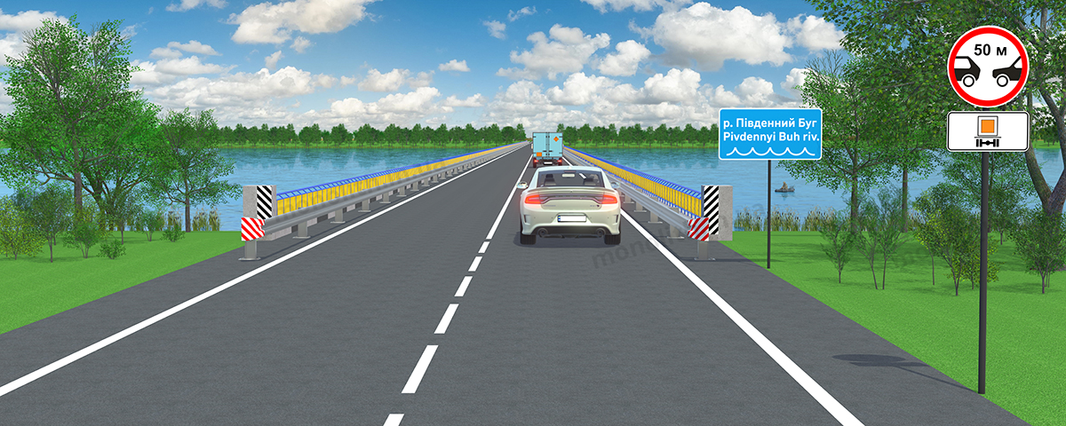 Вид транспортного засобу Вид транспортного засобу