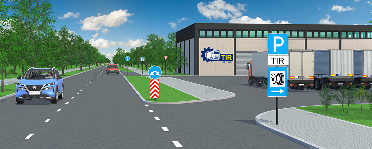 Вид транспортного засобу Вид транспортного засобу