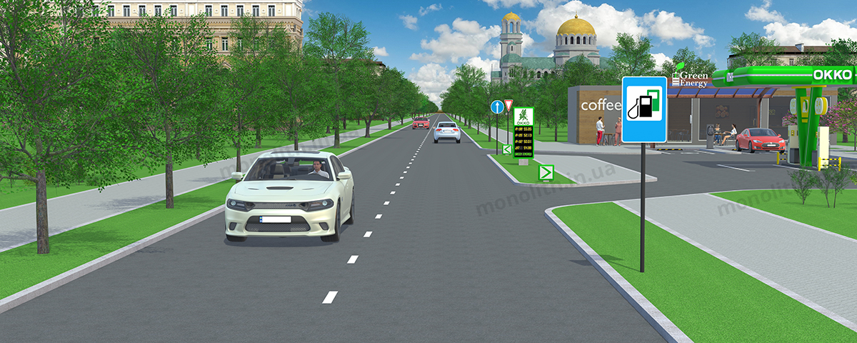 6.7 «Автозаправні та електрозарядні станції» 6.7 «Автозаправні та електрозарядні станції»