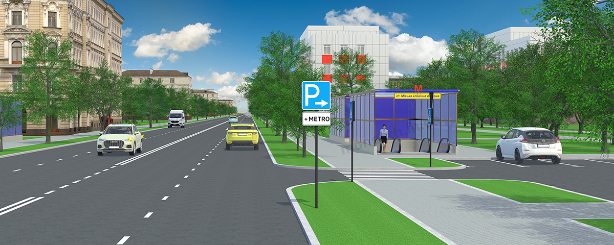 7.28 «Вид громадського транспорту»