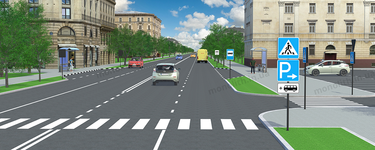 7.28 «Вид громадського транспорту»