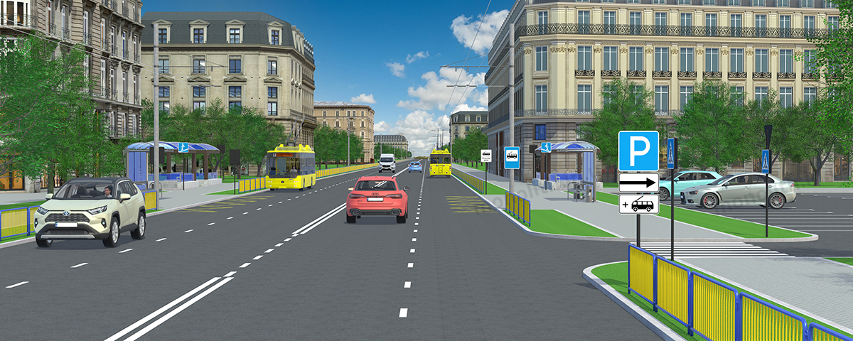 7.28 «Вид громадського транспорту»