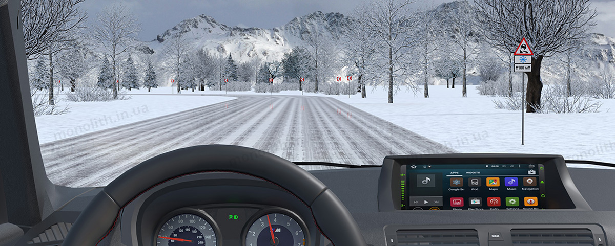 ПДР: дорожні умови ПДР: дорожні умови