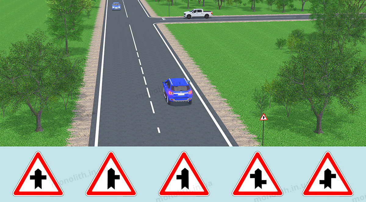 ПДР: головна дорога ПДР: головна дорога