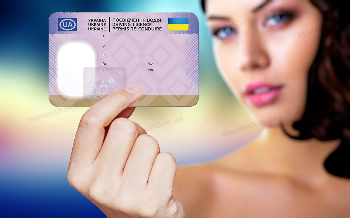 ПДР: документи ПДР: документи