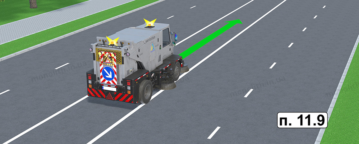 ПДР: проблискові маячки ПДР: проблискові маячки