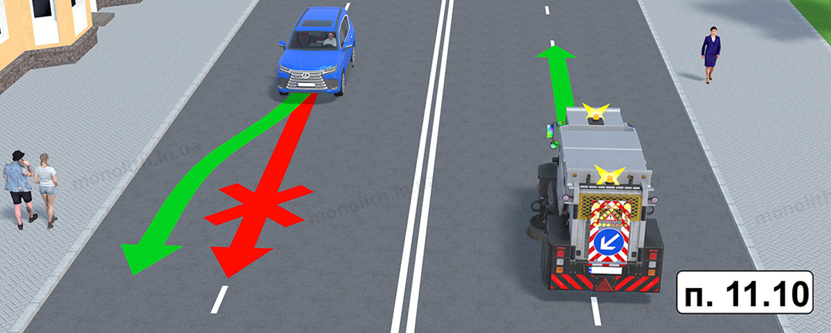 ПДР: проблискові маячки ПДР: проблискові маячки