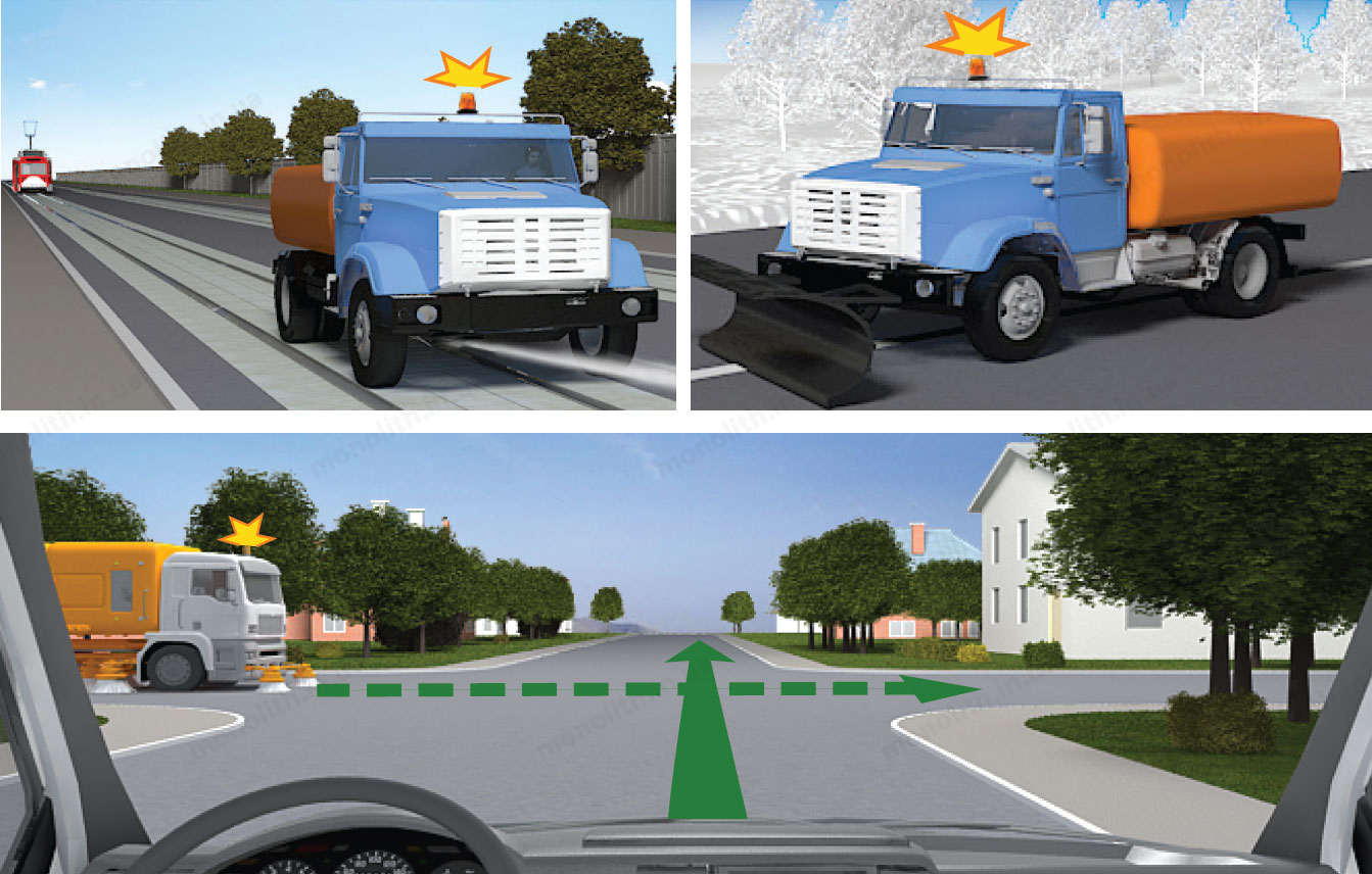 ПДР: проблискові маячки ПДР: проблискові маячки