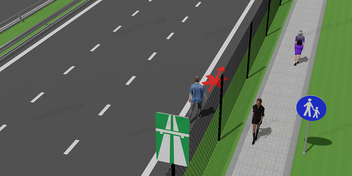 ПДР: пішоходам забороняється рухатися по автомагістралі чи дорозі для автомобілів ПДР: пішоходам забороняється рухатися по автомагістралі чи дорозі для автомобілів