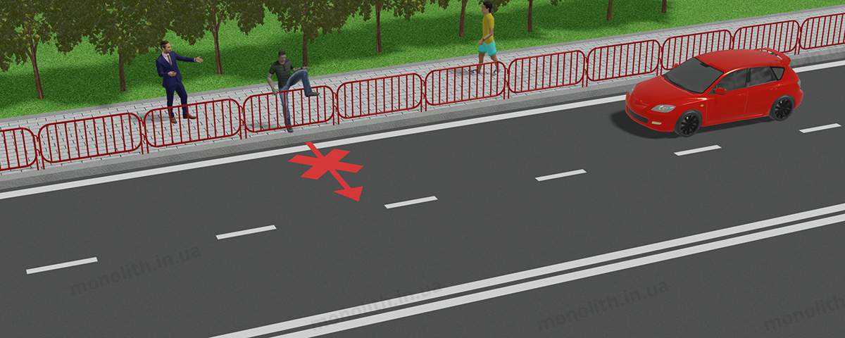 ПДР: пішоходам забороняється переходити проїзну частину поза пішохідним переходом ПДР: пішоходам забороняється переходити проїзну частину поза пішохідним переходом