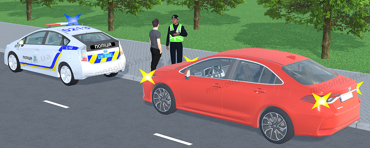 ПДР: аварійна світлова сигналізація повинна бути включена внаслідок засліплення водія світлом