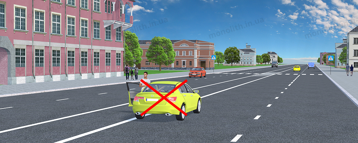 ПДР: зупинка і стоянка ТЗ у населених пунктах ПДР: зупинка і стоянка ТЗ у населених пунктах