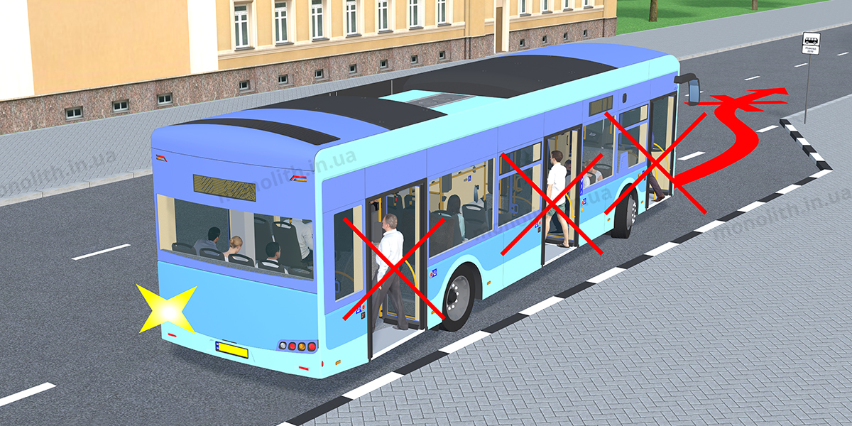 ПДР: водію забороняється починати рух до повного зачинення дверей