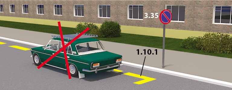 ПДР: Горизонтальна розмітка 1.10.1