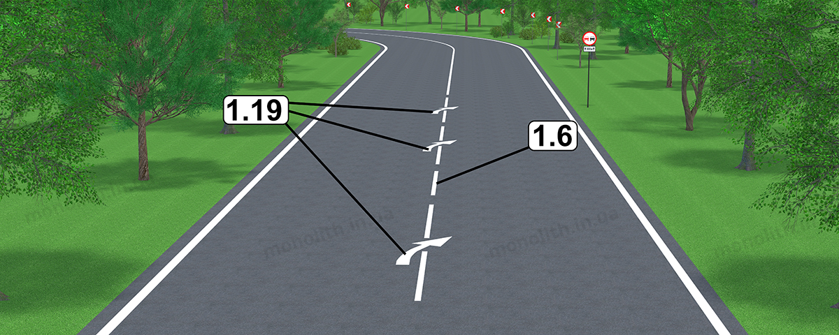 ПДР: Горизонтальна розмітка 1.19