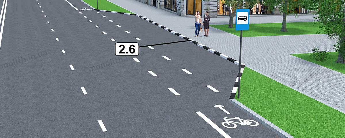 ПДР: Вертикальна розмітка 2.3, 2.4, 2.5, 2.6, 2.7