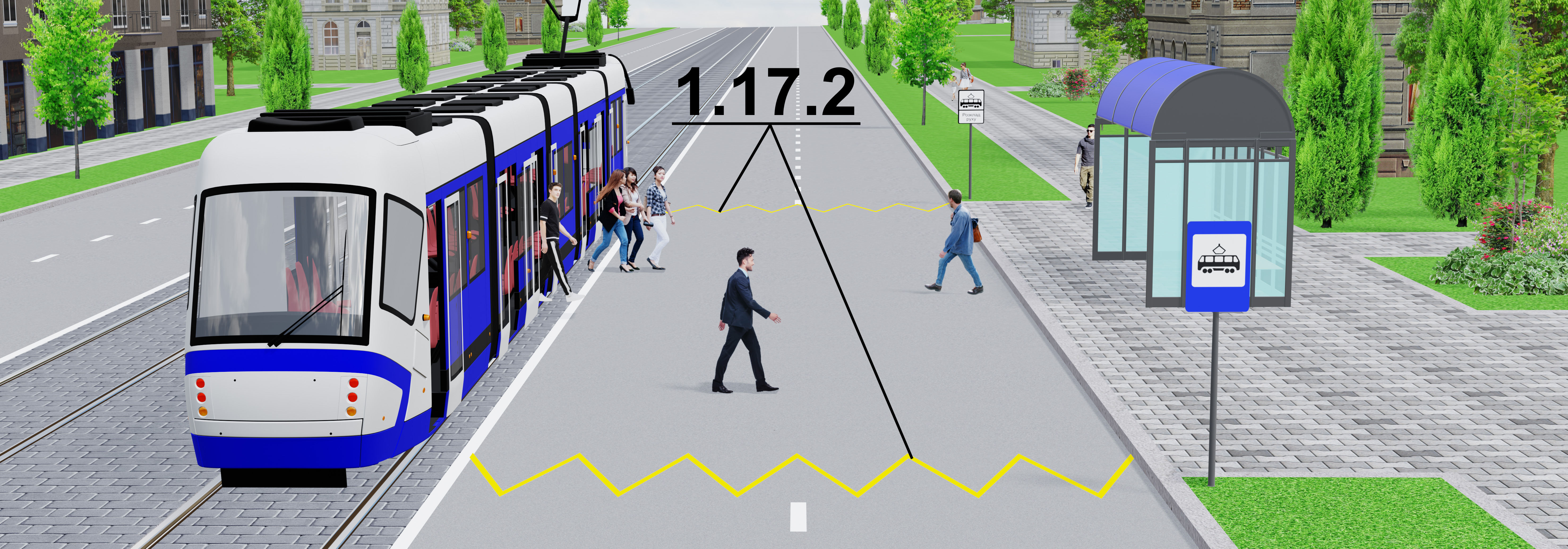 ПДР: Горизонтальна розмітка 1.17.2